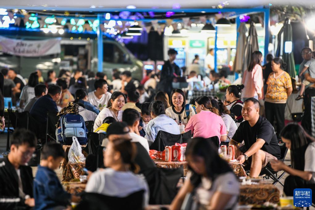易游eu8.下载